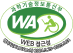 과학기술정보통신부 WA(WEB접근성) 품질인증 마크, 웹와치(WebWatch) 2024.05.25 ~ 2025.05.24